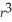 Use differentials to approximate the change in the volume V of a sphere if the radius r is increased from 5 cm to 5.3 cm.(Hint: Use V =    π    .)