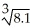 Use differentials to approximate    .