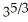<strong> dx =</strong> A) x + C B) ∙ + C C) ∙ + C D) 0 + C E) 0