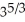 <strong> dx =</strong> A) x + C B) ∙ + C C) ∙ + C D) 0 + C E) 0