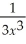 <strong> + 2 dx =</strong> A) 3 - + C B) 3 + 4 + C C) - + 2x + C D) + + 2x+ C E) - + 2x+ C
