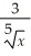 Find the indefinite integral dx.