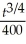A factory is dumping garbage into a river at a rate given by    =    tons per month,where t is the time in months since the dumping began and x is the number of tons of garbage.Find the function x(t)which gives the total number of tons of garbage dumped.