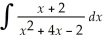 Determine:  