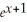 If y  =    +    and y'(-1)= 0 and y(-1)= -    ,find y.