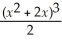   dx = A)    + C B)    + C C)    + C D)  -   (   + 2   + C E)  -(   + 2   + C