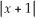   dx = A)    + C B)    ln(   + 1)  + C C)  2 ln(   + 1)  + C D)  ln(   + 1)  + C E)  4 ln   + C