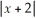   dx = A)    + 5x + 6 ln   + C B)    + x - 6 ln   + C C)    ln   + C D)    ln   + C E)     