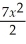   dx = A)    + 5x + 2 ln   + C B)    + 6x + 3 ln   + C C)    ln   + C D)    ln   + C E)    - 2x + C