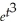 The height of a cylinder is decreasing at a rate of    = -12        .Find h as a function of t.