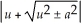 Use the formula    = ln    + C to find  