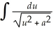 Use the formula   = ln   + C to find   )  A)  ln   + C B)    ln   + C C)  3 ln   + C D)  ln   + C E)  ln   + C
