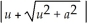 Use the formula   = ln   + C to find   )  A)  ln   + C B)    ln   + C C)  3 ln   + C D)  ln   + C E)  ln   + C