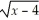The average value of f(x) =   over the interval   Is A)    B)    C)    D)    E)  2.