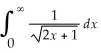   = A)  -1 B)  0 C)    D)  1 E)  integral diverges
