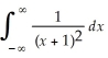   = A)  0 B)  -1 C)  1 D)  2 E)  integral diverges