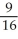 (a) (b)