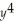 If f(x,y)= 4 + 3 - 7 + 4x - 3y + 2,find (a) (x,y)and (b) (x,y).