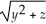 If f(x,y,z)= ,find (a) (x,y,z),(b) (x,y,z),and (c) (x,y,z).