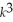 For the production function P = 6 + 5 k + 6l + ,find the marginal productivity functions and .