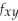 If f(x,y)= ,find: (a) (x,y) (b) (x,y) (c) (x,y)