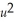 <strong>If g(u,v,w)= ( + 3 (4w - 5),then (-1,1,3)=</strong> A) 16. B) -32. C) 32. D) 64. E) -64.