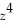 Let f(x,y,z)= ln(    + 6    )- 2            +        .Find    .