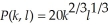 The Cobb-Douglas production function for a company is given by    where P is the monthly production value when k is the number of units of capital and l is the number of units of labor.Suppose that capital costs $150 per unit,labor costs $225 per unit,and the total cost of capital and labor is limited to $270,000.Use Lagrange multipliers to write the system of equations you would use to find the number of units of capital and labor that maximize production.