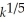 The Cobb-Douglas production function for a company is given by P(k,l)= 163        where P is the monthly production value when k is the number of units of capital and l is the number of units of labor.Suppose that capital costs $105 per unit,labor costs $70 per unit,and the total cost of capital and labor is limited to $152,250.Use Lagrange Multipliers to write the system of equations you would use to find the number of units of capital and labor that maximize production.