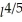 The Cobb-Douglas production function for a company is given by P(k,l)= 163        where P is the monthly production value when k is the number of units of capital and l is the number of units of labor.Suppose that capital costs $105 per unit,labor costs $70 per unit,and the total cost of capital and labor is limited to $152,250.Use Lagrange Multipliers to write the system of equations you would use to find the number of units of capital and labor that maximize production.