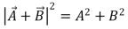 If   , then: A)    and   must be parallel and in the same direction B)    and   must be parallel and in opposite directions C) it must be true that either   or   is zero D) the angle between   and   must be 60 °  E) none of the above is true