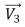 The vector   in the diagram is equal to:   A)    B)    C)    D)    E)   