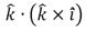The value of   is: A) 0 B) +1 C) -1 D) 3 E)   