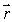 The torque exerted on an object can be written as   .Here,   : A) is the radius of the object. B) is a vector pointing from the axis of rotation to the point where the force is applied. C) is always perpendicular to   . D) is a vector pointing from the point where the force is applied to the axis of rotation. E) points along the axis of rotation.