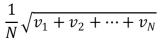 In a system of N gas molecules, the individual speeds are v<sub>1</sub>, v<sub>2</sub>, ..., v<sub>N</sub>.The rms speed of these molecules is: A)    B)    C)    D)    E)   