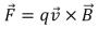 In the formula   : A)    must be perpendicular to   but not necessarily to   B)    must be perpendicular to   but not necessarily to   C)    must be perpendicular to   but not necessarily to   D) all three vectors must be mutually perpendicular E)    must be perpendicular to both   and  