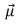 The diagrams show five possible orientations of a magnetic dipole   in a uniform magnetic field   .For which of these does the magnetic torque on the dipole have the greatest magnitude?   A) I B) II C) III D) IV E) V