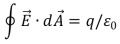 Which of the following equations, along with a symmetry argument, can be used to calculate the electric field produced by a uniform time-varying magnetic field? A)    B)    C)    D)    E) none of these