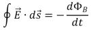 Which of the following equations, along with a symmetry argument, can be used to calculate the magnetic field between the plates of a charging parallel plate capacitor with circular plates? A)    B)    C)    D)    E) none of these