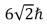 An electron is in a quantum state for which the magnitude of the orbital angular momentum is   .How many allowed values of the z component of the angular momentum are there? A) 7 B) 8 C) 16 D) 17 E) 20
