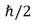 A particle with spin angular momentum   is called a: A) lepton B) hadron C) fermion D) boson E) electron