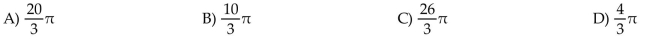 Find the volume of the solid generated by revolving the region about the y-axis. The region enclosed by the triangle with vertices (1, 0), (1, 2), (3, 2)