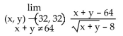 Find the limit. -  A)  16 B)  0 C)  8 D)  No limit