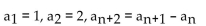 <strong>A recursion formula and the initial term(s) of a sequence are given. Write out the first five terms of the sequence.  </strong> A) 1, -2, 3, -4, 5 B) 1, -1, 2, -3, 5 C) 1, 2, 1, 0, -1 D) 1, 2, 1, -1, -2 <div style=padding-top: 35px> 