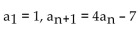 <strong>Determine whether the nonincreasing sequence converges or diverges.  </strong> A) Converges B) Diverges <div style=padding-top: 35px> 