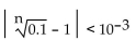 <strong>Find the smallest value of N that will make the inequality hold for all n > N.  </strong> A) 2302 B) 2305 C) 2300 D) 2298 <div style=padding-top: 35px> 