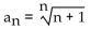 <strong>   </strong> A) L = ln 2, N = 394 B) L = 1, N = 394 C) L = 1, N = 652 D) diverges <div style=padding-top: 35px> 