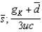 In the growth model, we assumed the savings rate was given by ________, which is exogenous, but from the chapter on investment, we know it is equal to ________. A)  the saving rate; the growth rate of capital B)    C)    D)  a savings shock;   E)  total factor productivity;  
