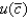  If  \beta =1 and R=0, and if you prefer   in each period 1 and 2 rather than u(c<sub>1</sub>)  + u(c<sub>2</sub>) , then you are: A)  discounting the future. B)  risk neutral. C)  consumption smoothing. D)  satiating. E)  irrational. 