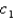 Consider consumption in two periods,    and    . Consumption smoothing implies people prefer to consume    if    and R = 0.